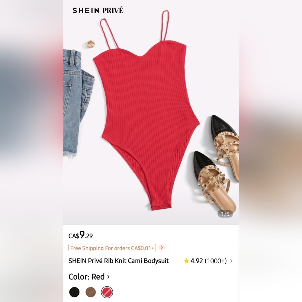 3/20$ - NWOT - SHEIN Privé Red Rib Knit Cami Bodysuit